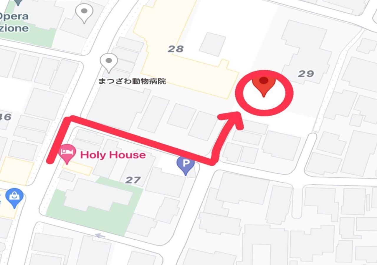 Holy House Villa Tokyo Exterior photo
